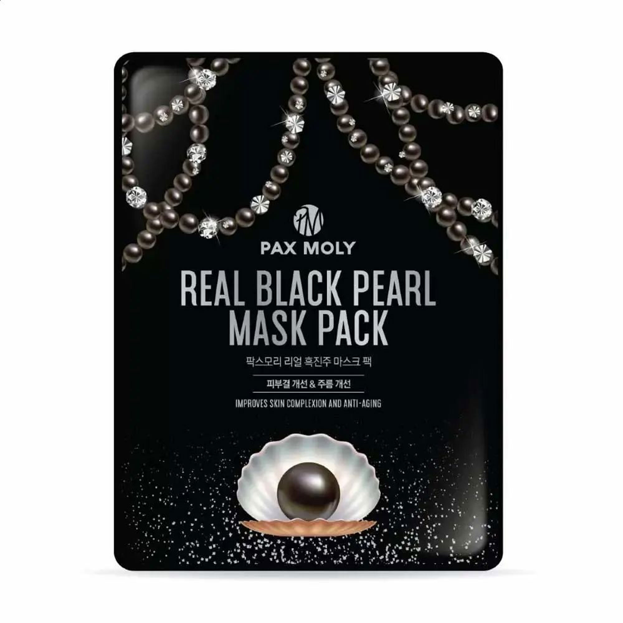 Тканинна маска для обличчя Pax Moly Real Black Pearl Mask Pack з екстрактом чорної перлини, 25 мл